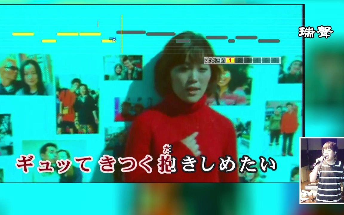 [图]唱日本版S.H.E「记得要忘记」日文原曲Kiroro-好きな人