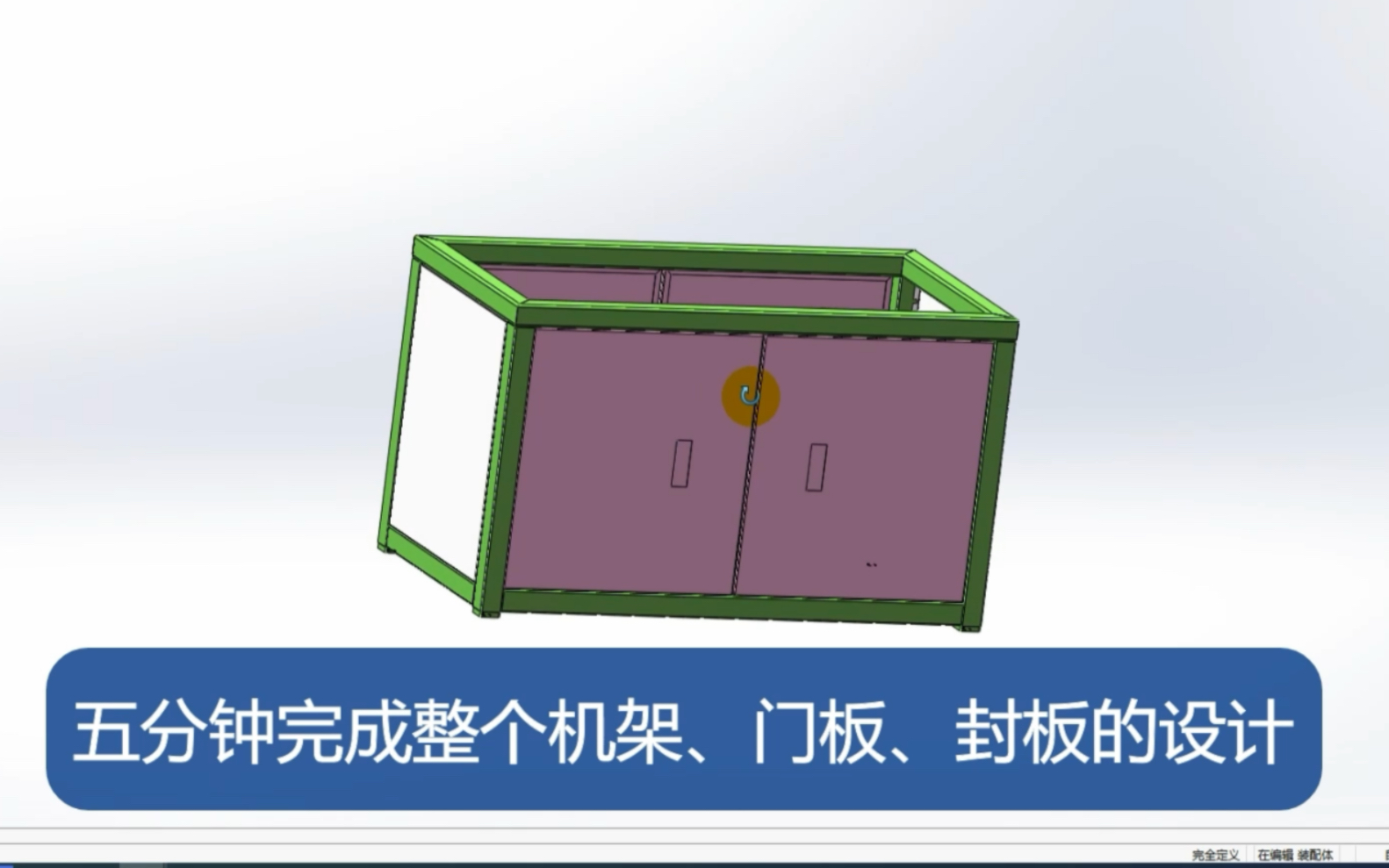 真正的企业一线实战经验哔哩哔哩bilibili