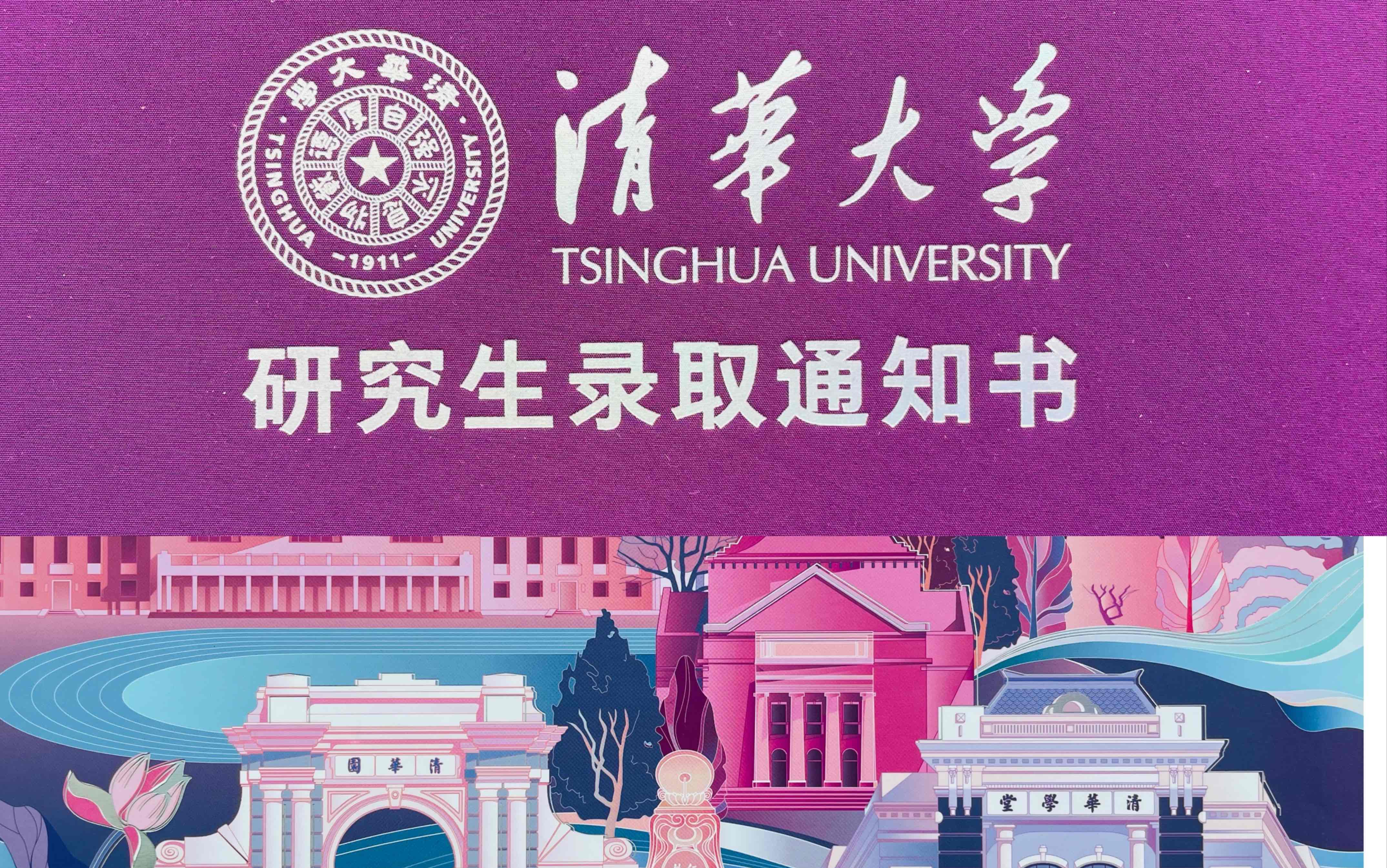 醫學院校分數線排名_各醫科大學分數線排名_醫科大學排名及分數線