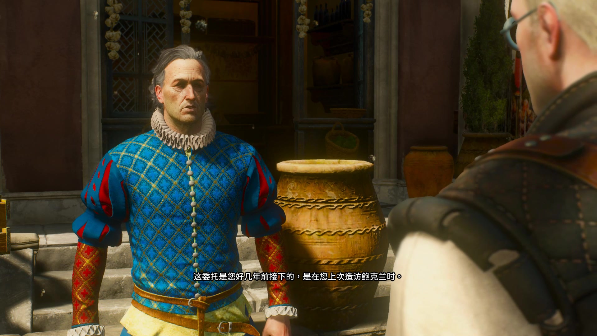 巫师3支线任务顾客永远是对的