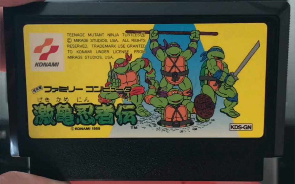 任天堂fc 激龟忍者传 可以算arpg的忍者龟