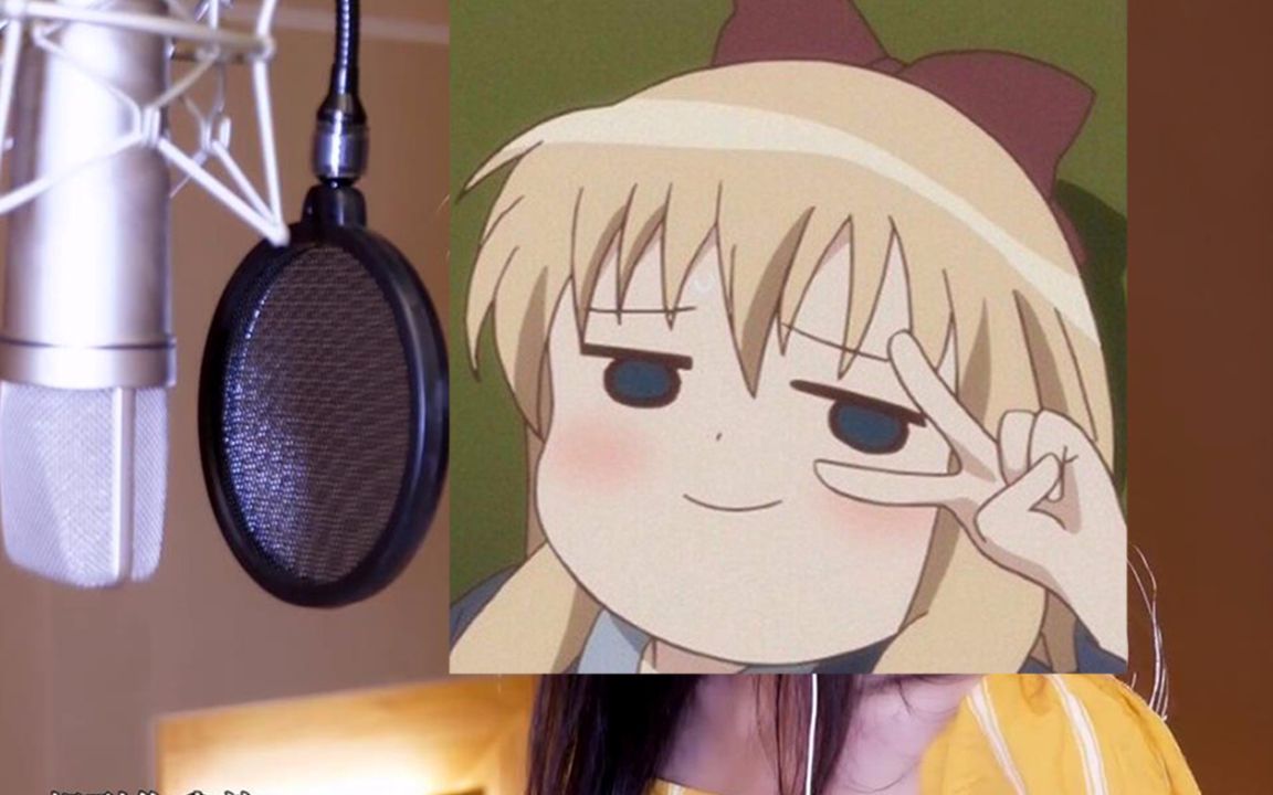 小团团终于对芒种下手了一开口直播间炸了太好听了