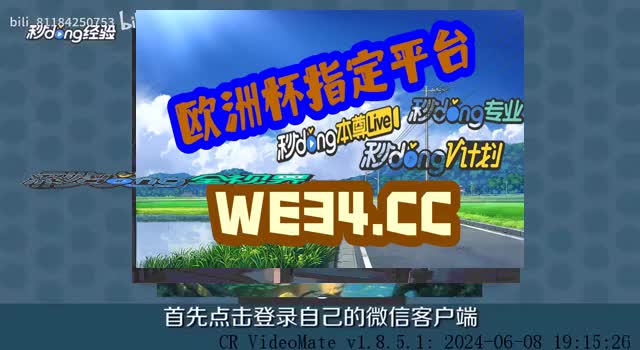 9秒钟了解澳客网足球彩票app