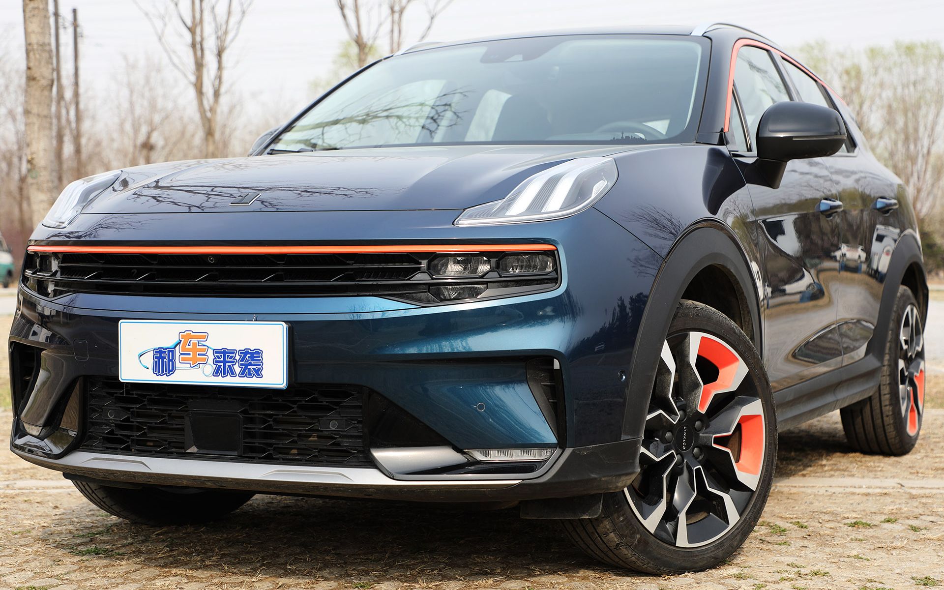 与沃尔沃联合打造,搭载1.5t 7速双离合,新车领克06有哪些亮点?