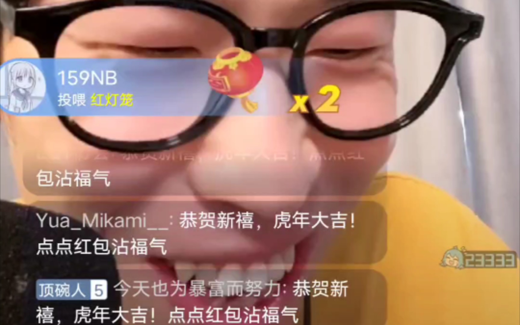 b哥在b站直播了