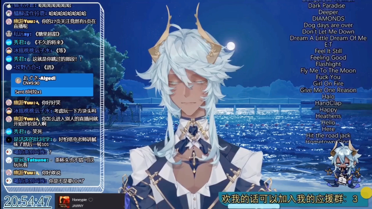 【塔克tako/切片】章·真敢说·姨