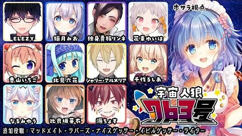 天津向のためになるらじお 第60回 哔哩哔哩