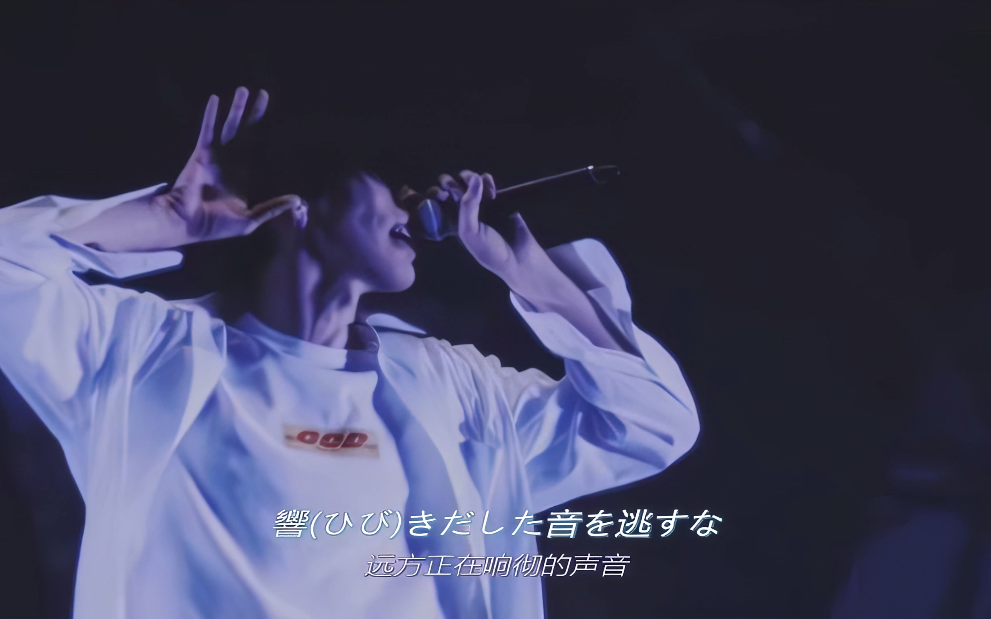 极限画质!4kai 米津玄师 live loser日中字幕现场版