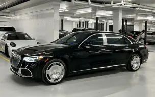 Download Video: 【4K】2022 Mercedes-Maybach S580 4MATIC - Review + Walkaround