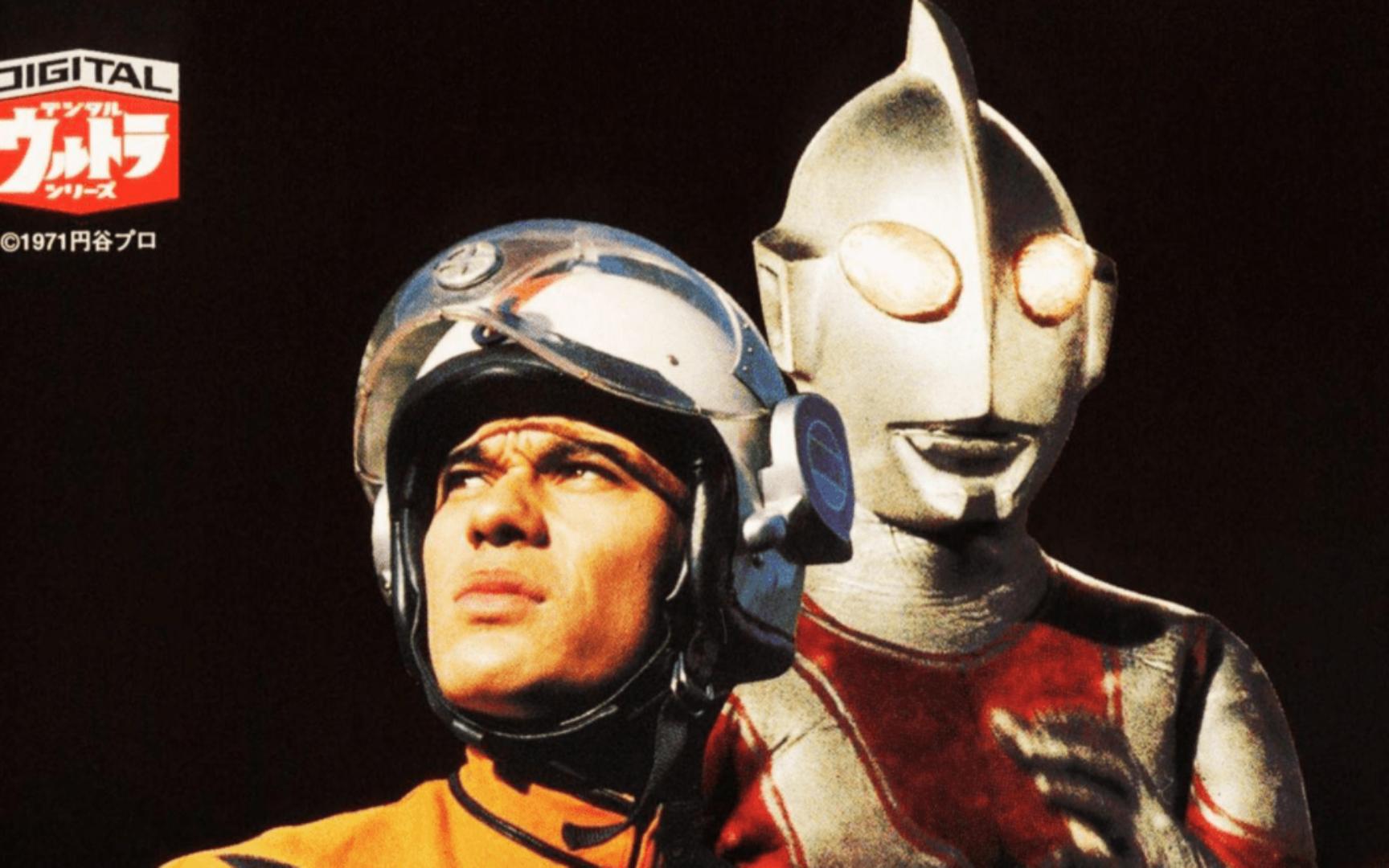 杰克奥特曼------夕阳下的战士