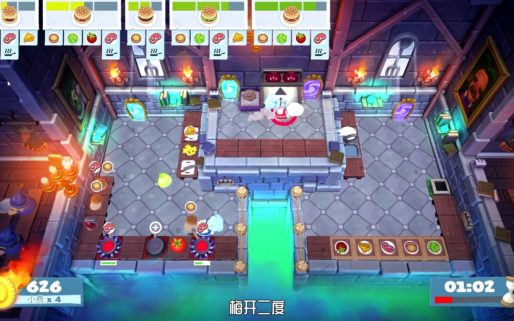 【小游戏 | 分享体验】Overcooked2 双人四星34(猪队友今天也有在努力洗盘子)单机游戏热门视频