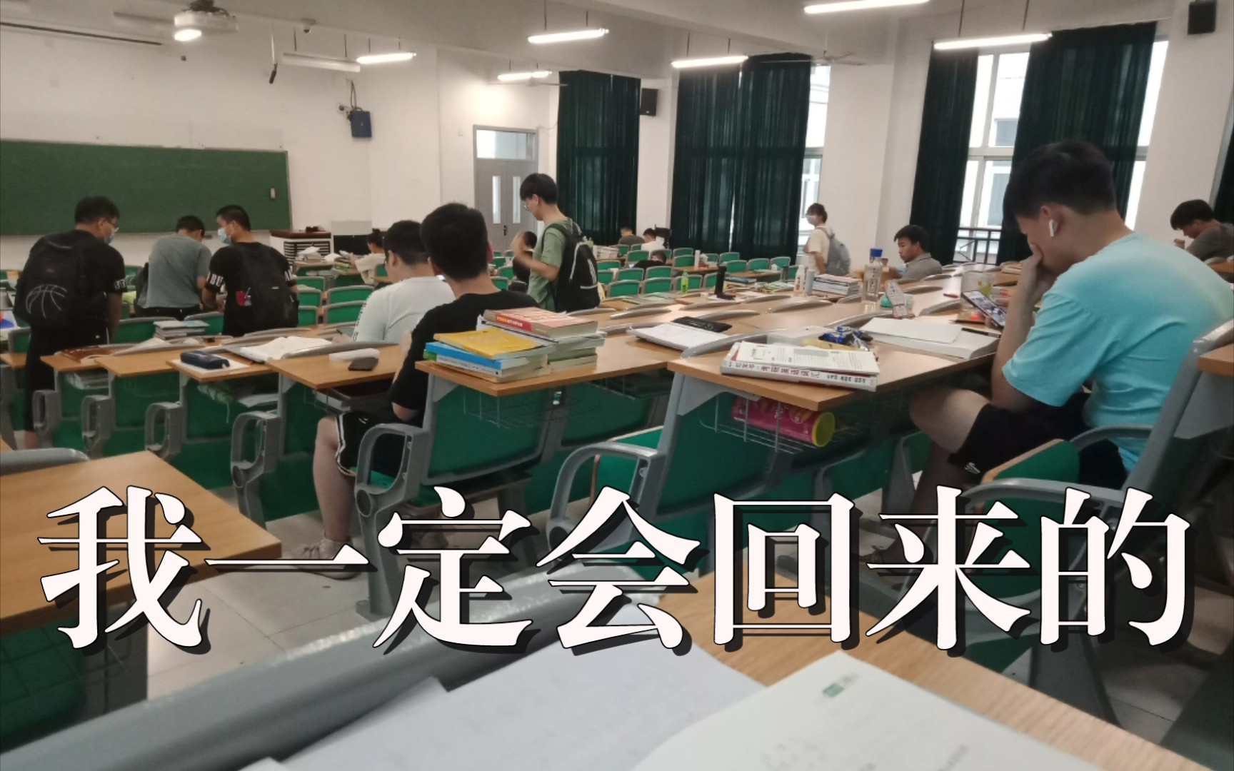 南京发生疫情,学校封闭教学楼哔哩哔哩bilibili