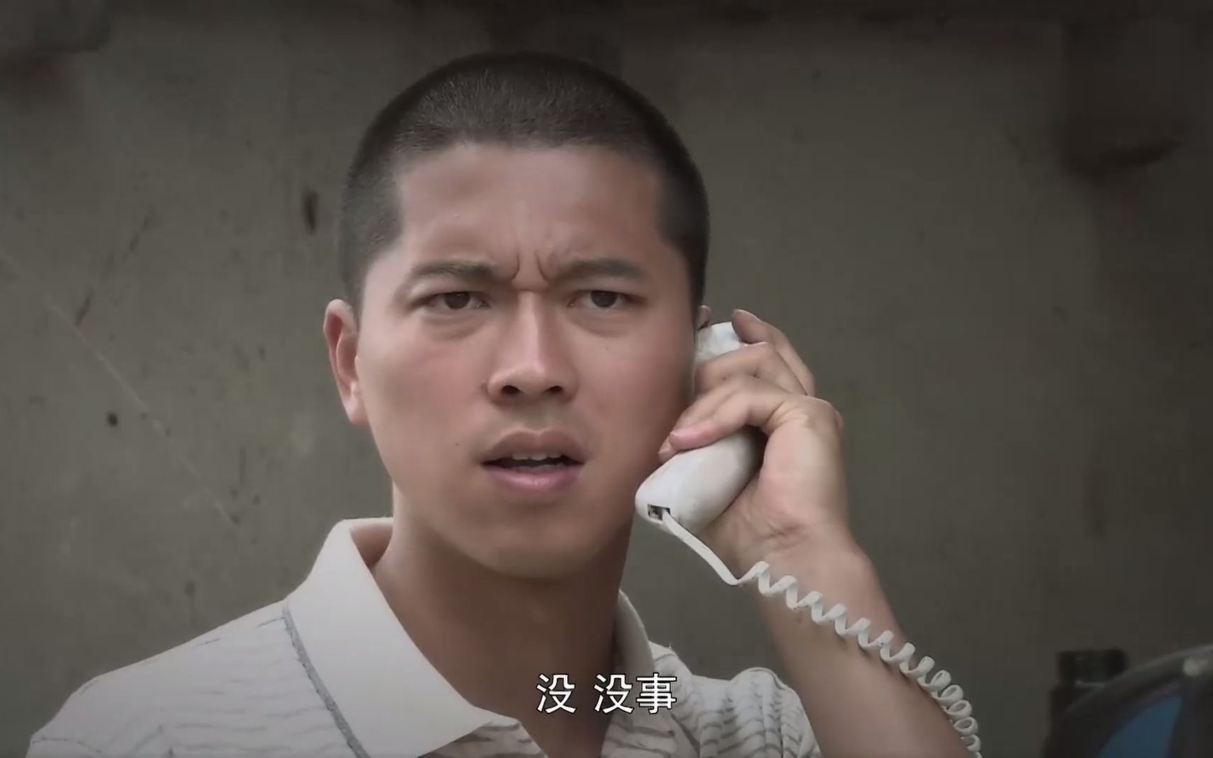 天敌:帅哥被人指示帅哥为了找到她该怎么办,这个美女到底是谁_哔哩