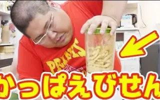 宇佐美まひろ 搜索结果 哔哩哔哩 Bilibili