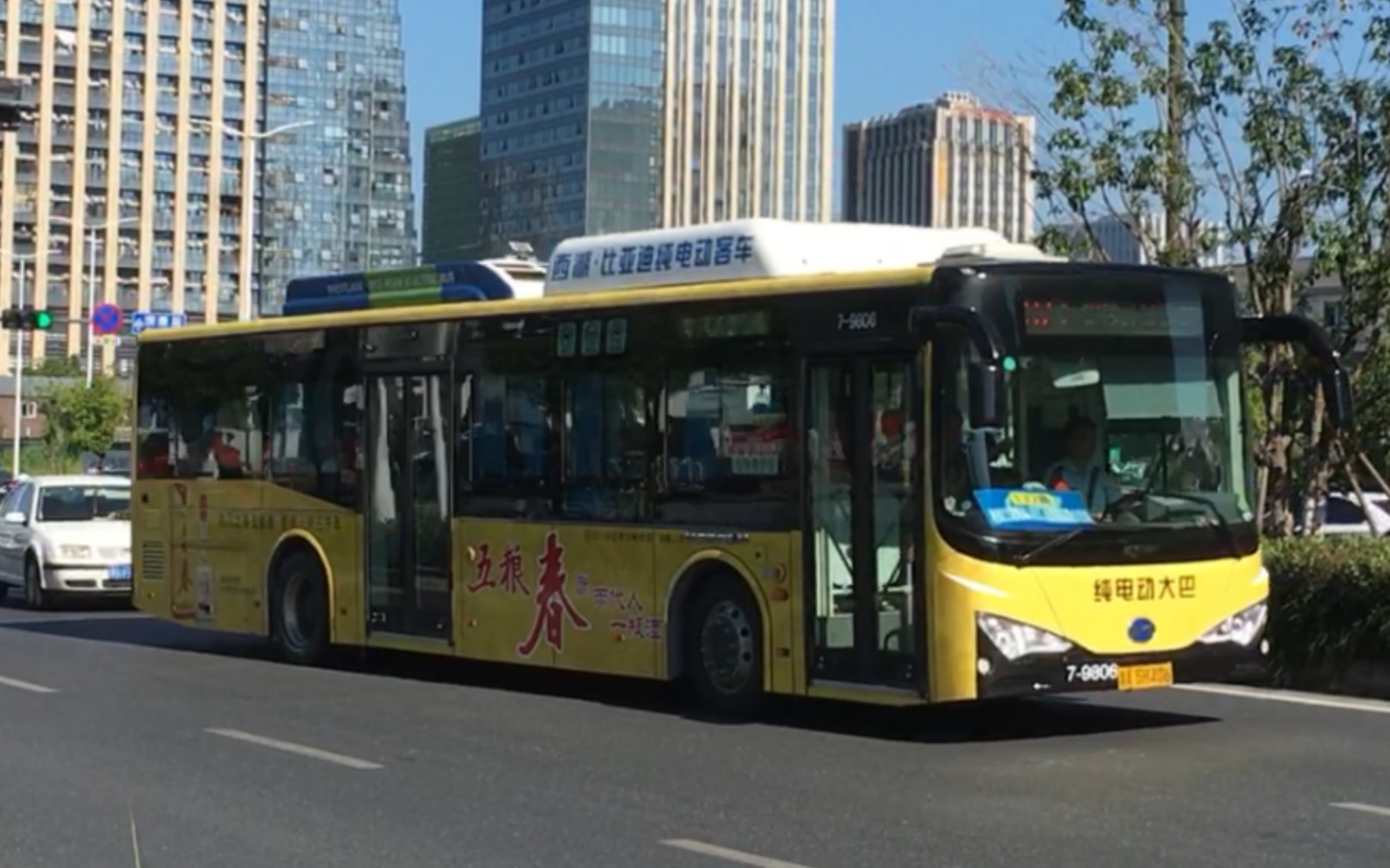 【庫存】杭州公交 byd k9f 137路 7-9806