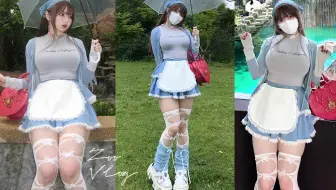 VLOG｜肉腿辣妹带你雨中动物园漫步！☆微胖日系穿搭｜上海出行