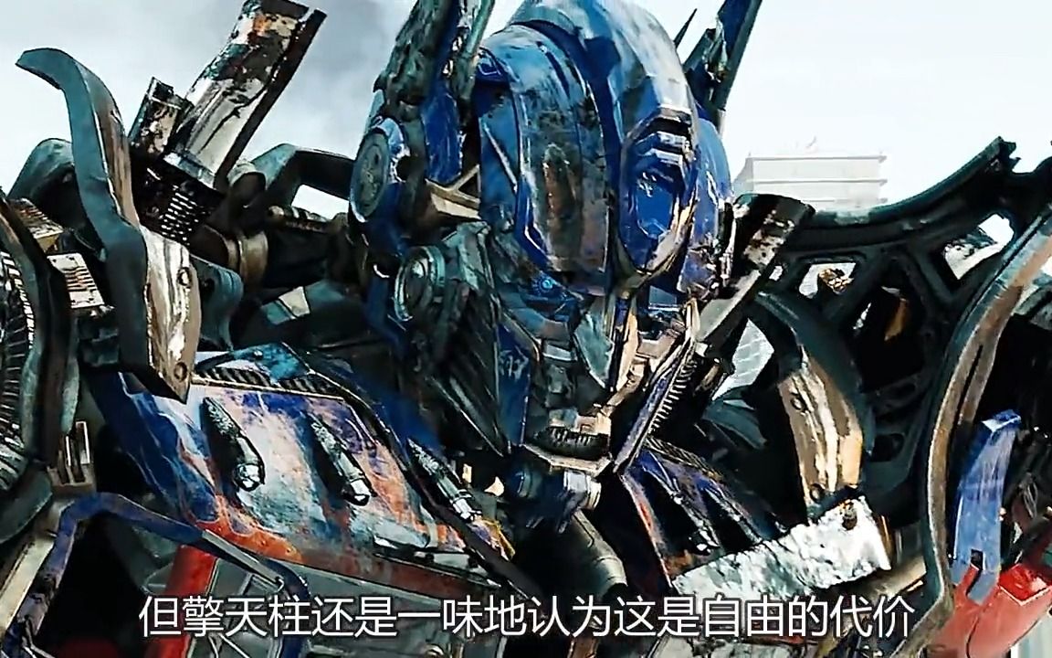变形金刚仅存的超级战士擎天柱,与生俱来的领袖和战斗力