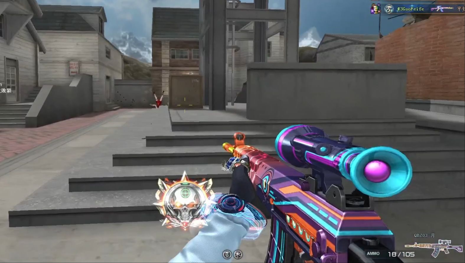 穿越火线排位击杀3085