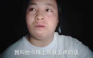 Download Video: 又怀三胎了真的不知道怎么办个个都说一定要生三胎儿子好无能为力