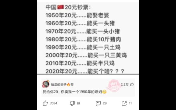 [沙雕神回复]我姓谢,麻烦给我的孩子起个名字哔哩哔哩bilibili