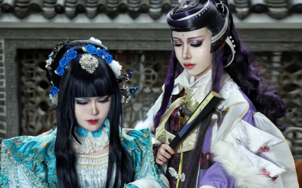 【金光布袋戏cos】荻花题叶x玲珑雪霏||弱水三千||"爱的桥段叫我怎么