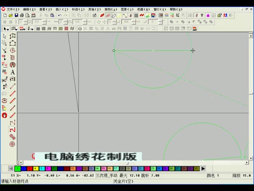 威尔克姆制版视频教程手(动针迹手动三次绣)哔哩哔哩bilibili