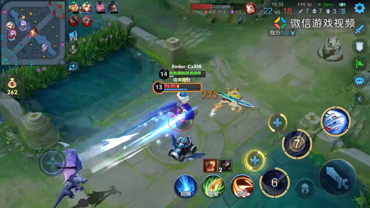 【王者荣耀】橘右京旧版