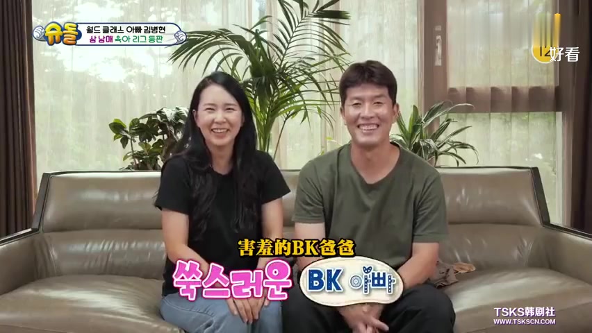 韩综超人回来了新家族登场退役棒球选手父亲如何育儿