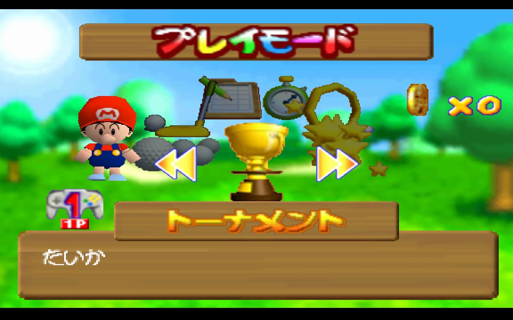 N64马里奥高尔夫单机游戏热门视频