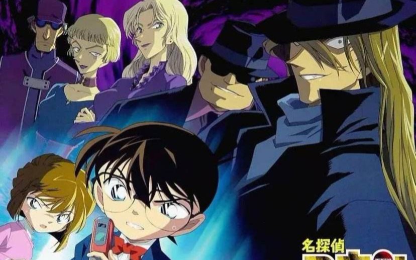 名侦探柯南剧场版op