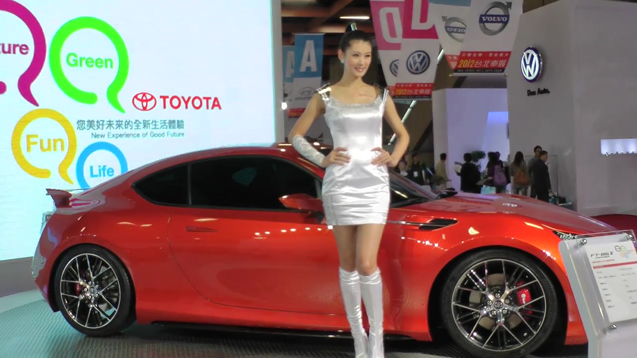 2012台北国际世贸新车大展TOYOTA汽车模特MODEL美女秀台网TNTV,中网CTTV,华网TVTV哔哩哔哩bilibili