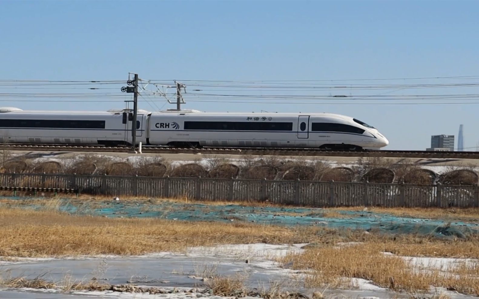 g1292 长春西-长沙南 出滨海西站