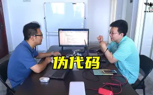 Download Video: 【FPGA入门学习】你实际写出来的代码，和你想象中的，不一样吗？