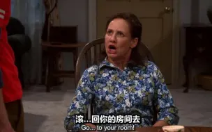 Download Video: 【TBBT】霸气谢妈：滚....会你的房间去