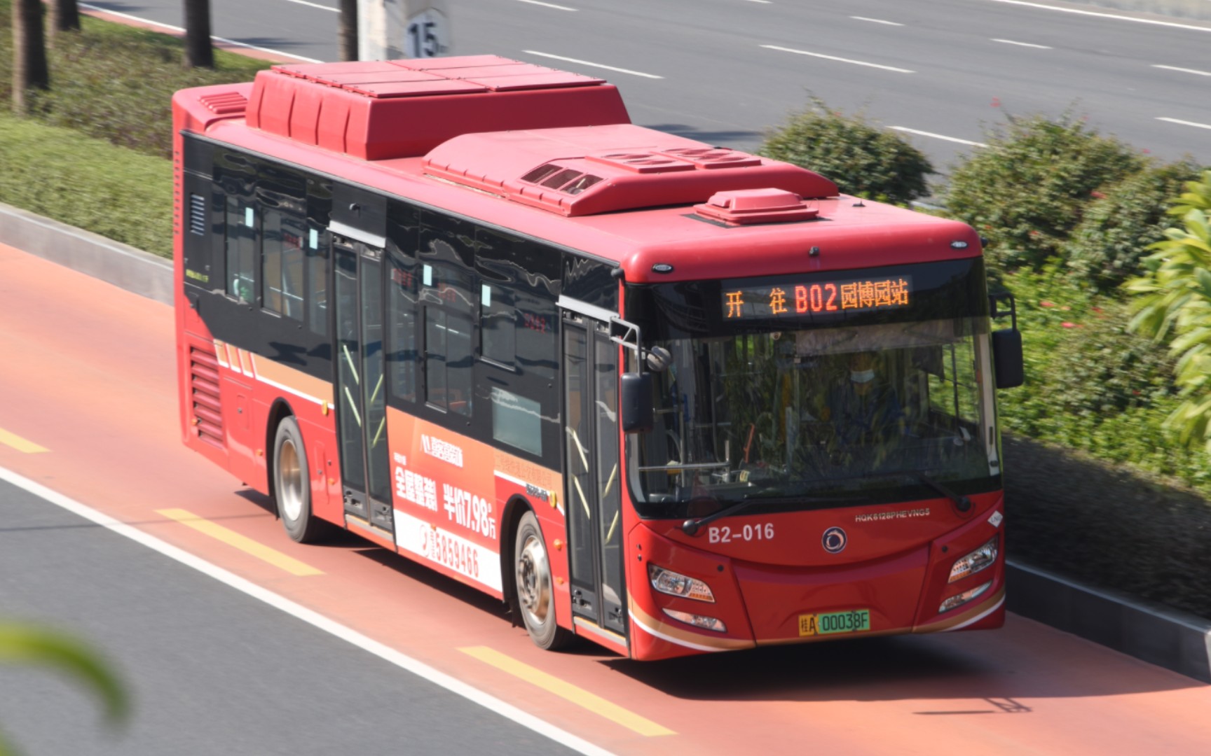 南宁快速公交b02(银海玉洞路口站-园博园站)原声原速