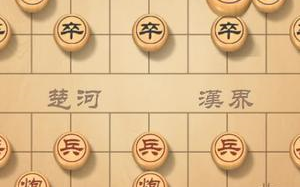 [图]【象棋开局实战技巧】象棋中炮过河车行棋先后次序，布局克敌制胜的关键环节