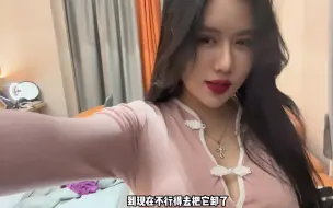 Download Video: 女主播的一天 l 周末DJ演出陪我上下钟 l 关于租房买房的闲言碎语