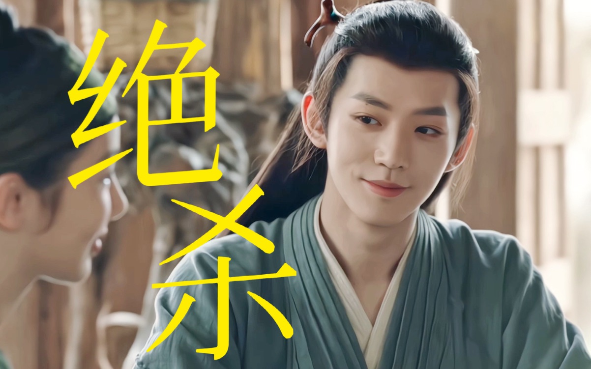 叶十七皮肤加涂山璟气场,这局面将是无敌!