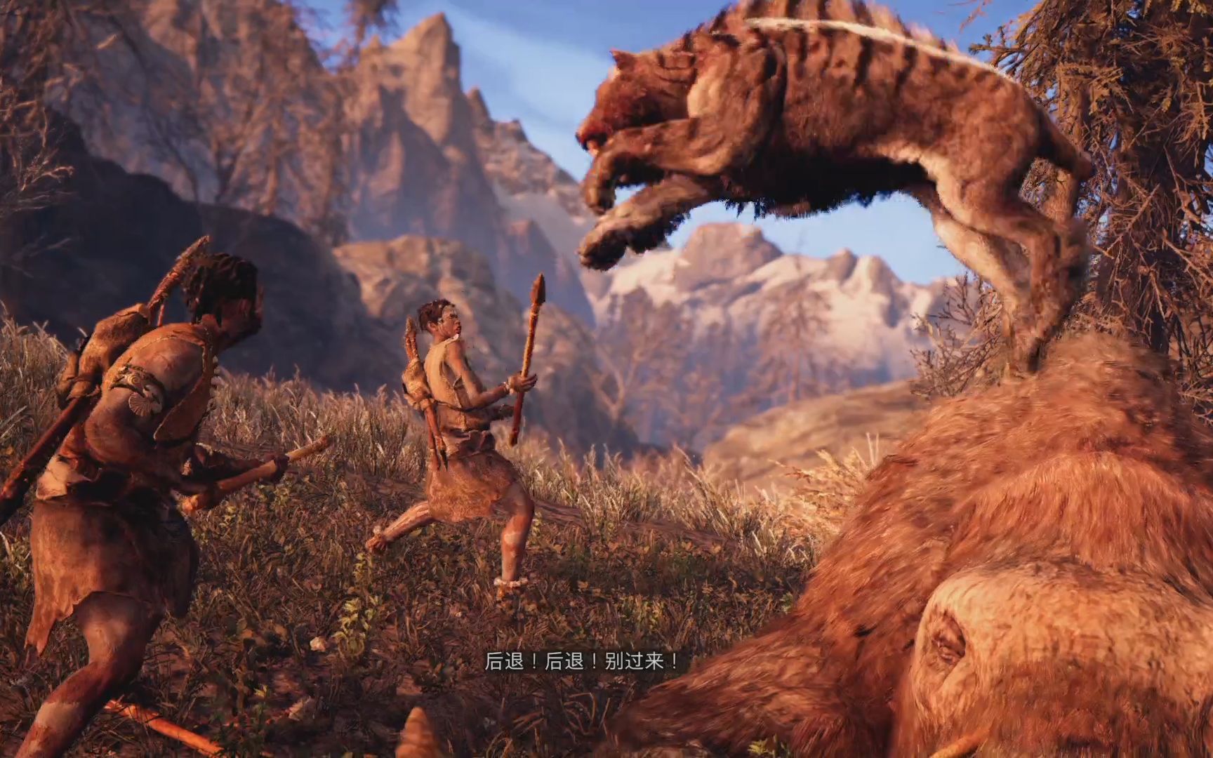 史前一万年02:原始人小弟颤抖了,1v5的剑齿虎!打不过啊