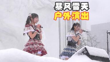 コミケC106 Comik Market CN: Kipi【ヘブバン桐生美也】_哔哩哔