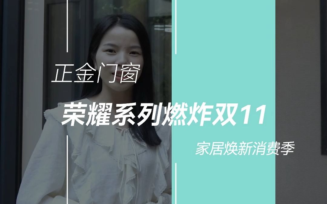 断桥铝门窗品牌排行榜_门窗十大品牌断桥铝门窗定制巨...