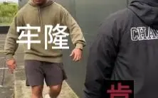 Descargar video: 丝滑小哥 街霸6 道服系波动性能现状