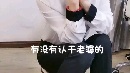 美女丝袜好看吗