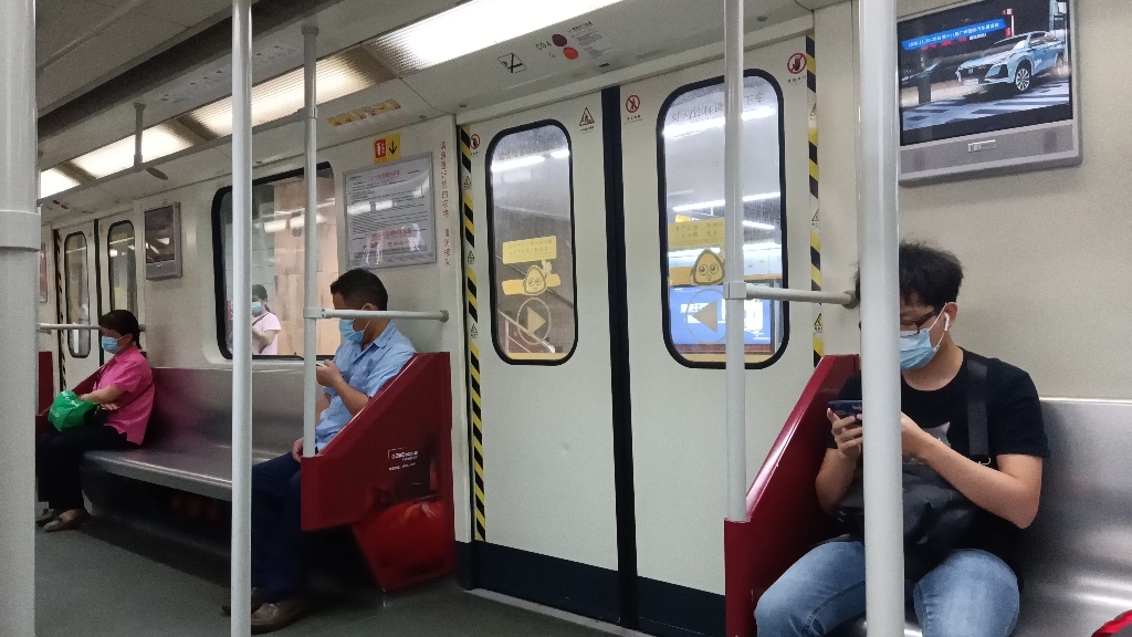 銆怴vvf閫愭笎鍙傚樊涓嶉綈鐨勫ぇ瑗裤 骞垮窞鍦伴搧1鍙风嚎鑺虫潙