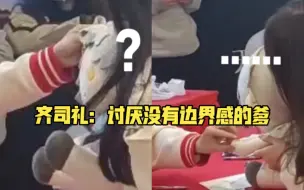 Tải video: 点击查看路爹薅儿子头发和捏小手全过程 孩子很无语 晚上哄好久才哄好【20230129南昌赵路见面会】