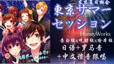 望月苍太-哔哩哔哩_Bilibili