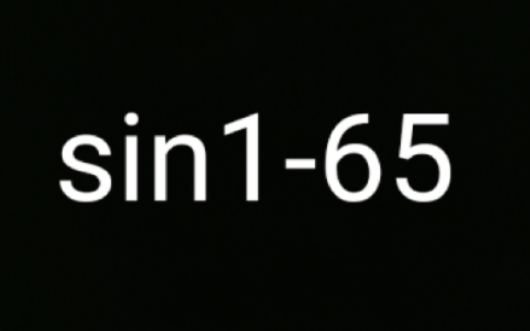 估计sin1-65的大概值?