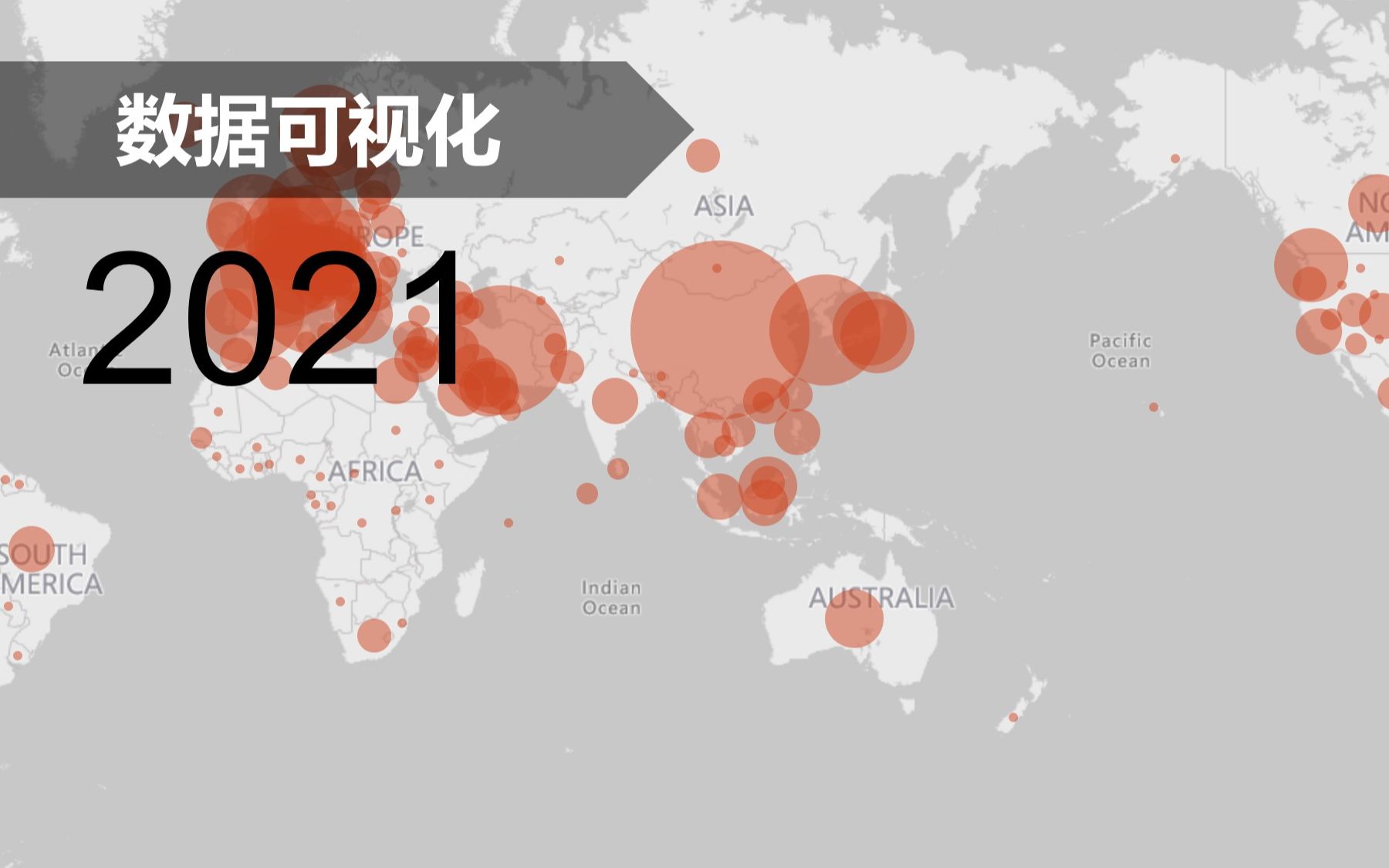 [图]【数据】R语言与数据可视化 2021