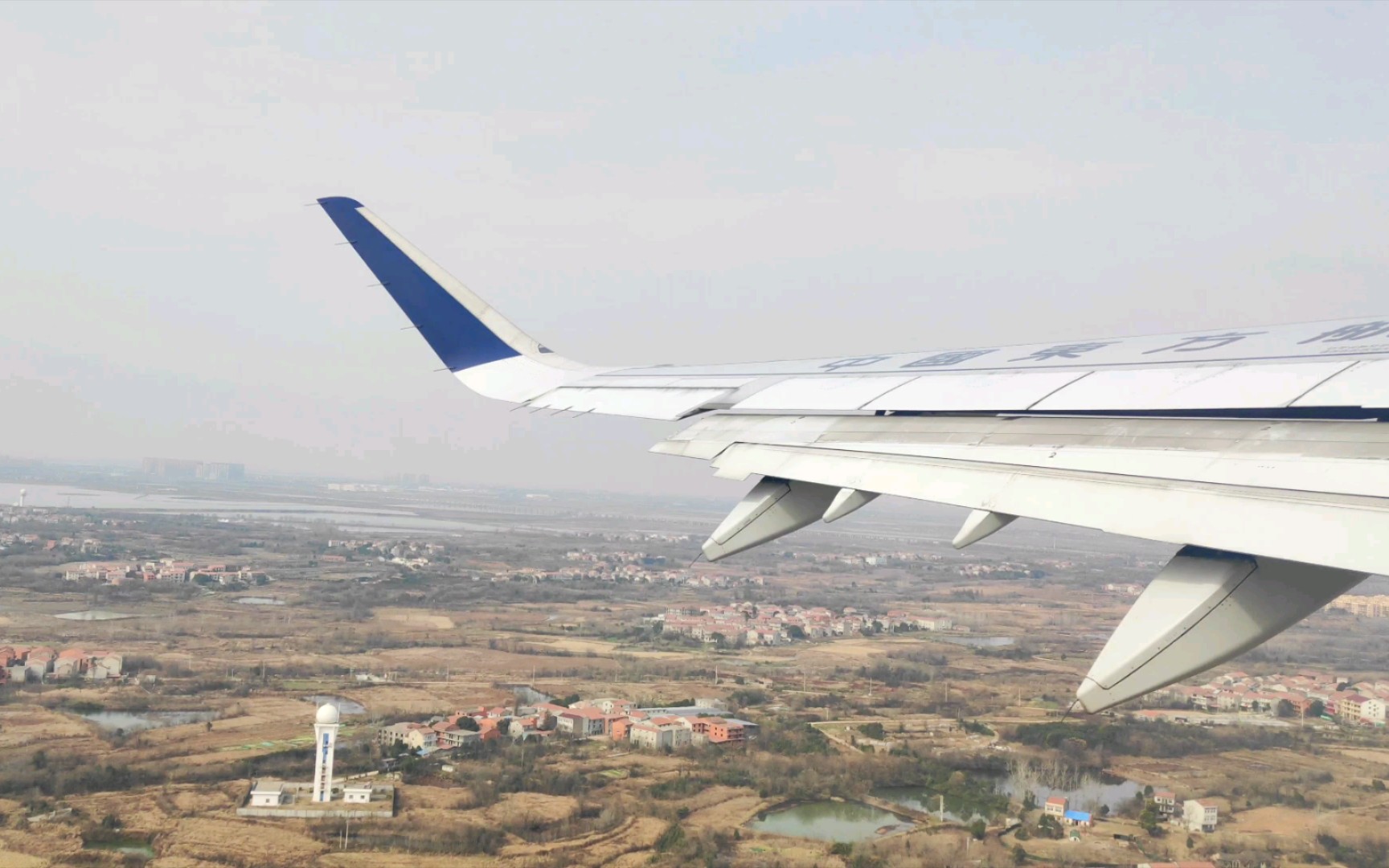 【航空】上海航空空客A321(湿租东航天合彩绘机)从武汉天河国际机场起飞哔哩哔哩bilibili