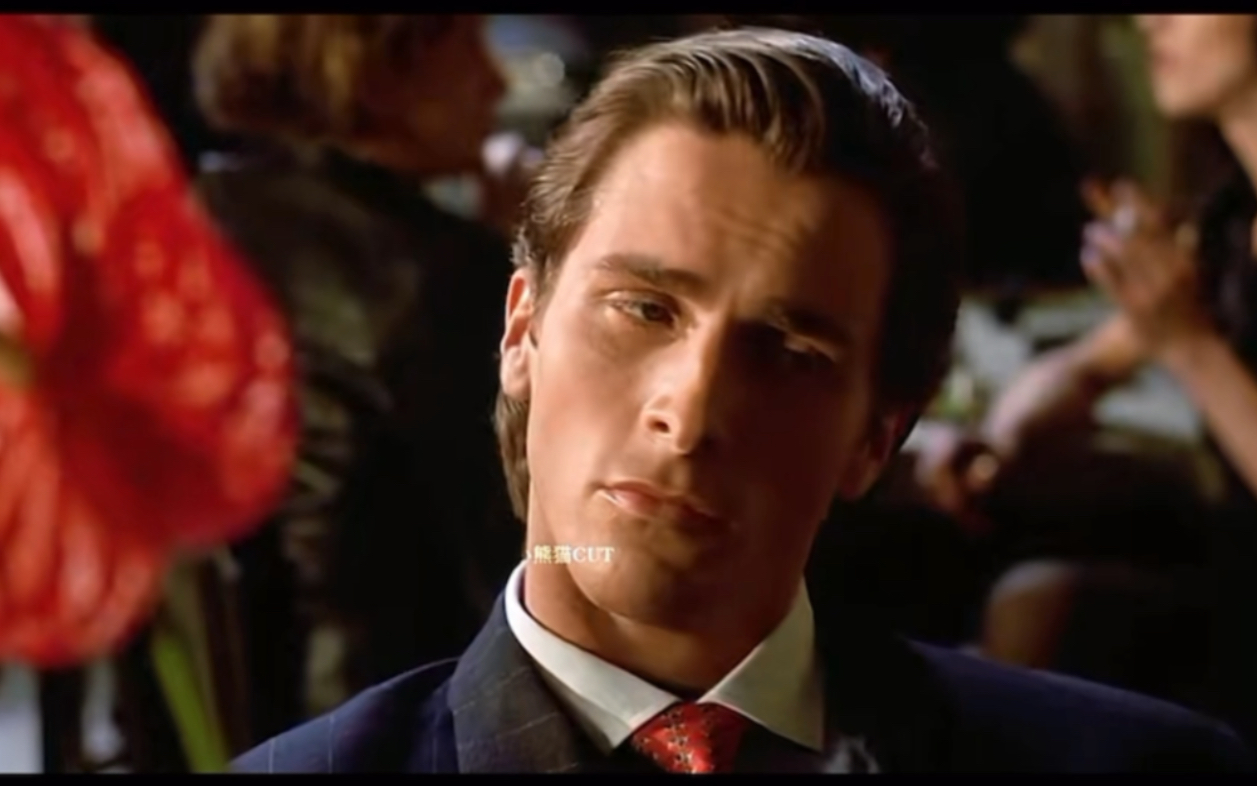 西格玛男人的魅力